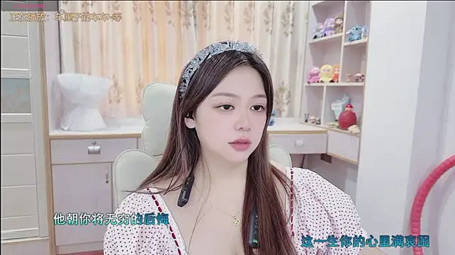 Lcey_66's Live XXX Chat