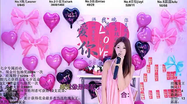 STY-0098 live XXX chat