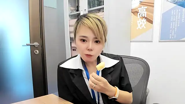 KKMM168 网络视讯表演
