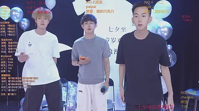 NCT-111 Live XXX-chat