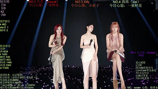 Apink-001 Live XXX-Chat