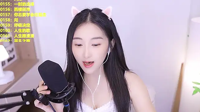 Singer-muzi's Live XXX Chat
