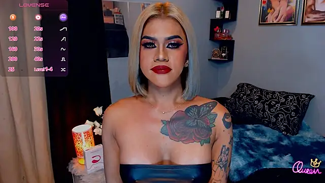 Show webcam de StellaStrong30