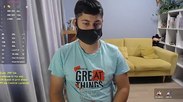 Tomguys: απευθείας συνομιλία ΧΧΧ