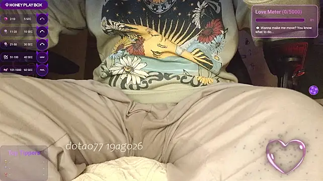doTao7 라이브 XXX 채팅