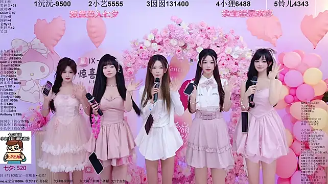 1X-two 라이브 XXX 채팅