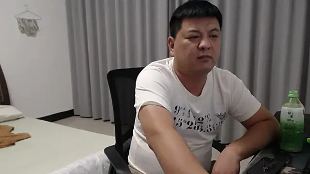 Czat XXX na żywo – zhang1118