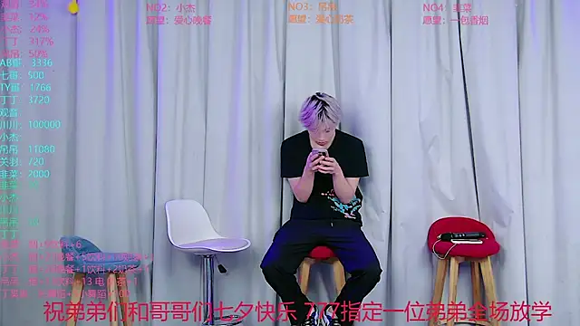 M-handsome-boy webcam show