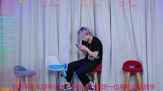 M-handsome-boy Live XXX-Chat
