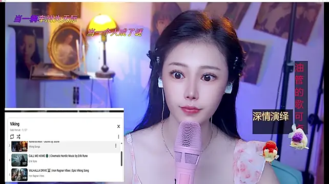 cherry-fa's Live XXX Chat