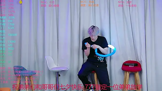 M-handsome-boy – Live XXX-chat