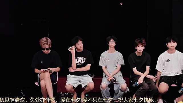 Chenyong123 即時 XXX 聊天