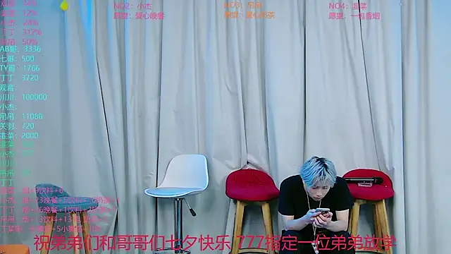 Chat XXX ao vivo de M-handsome-boy
