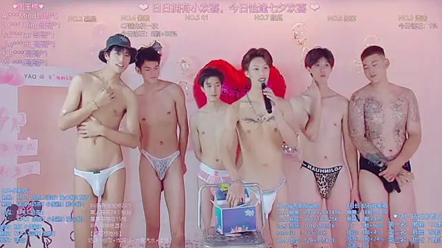 TNT-888 Webcam Show