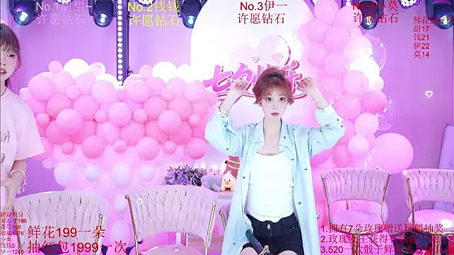 Luckybaby-001 Adlı Modelin Web Kamerası Şovu