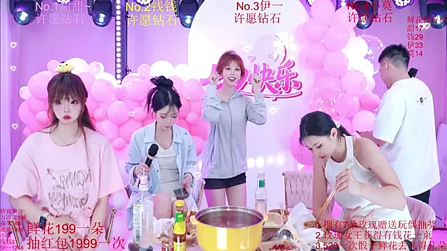 Luckybaby-001 Show Webcam