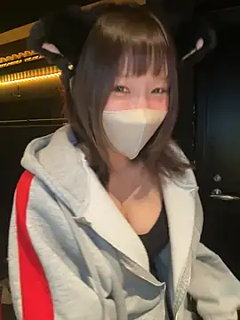 Pertunjukan Kamera Web Yui-Ch