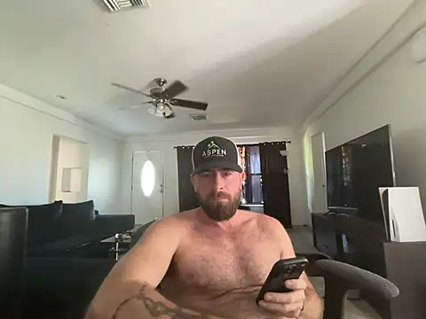 biggdickbandit92 webkamerás műsora