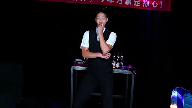 Exo-cbo webcam show