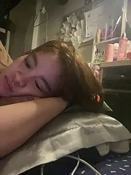Czat XXX na żywo – pinay4uwithagoodheart