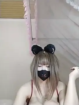 Chat +18 de Jade69xx ao vivo