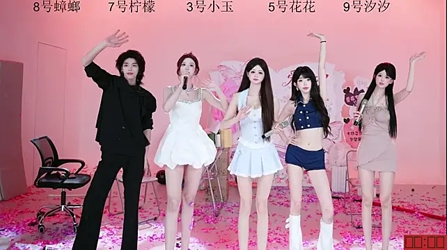 แชท XXX สดของ HOT-dance520S