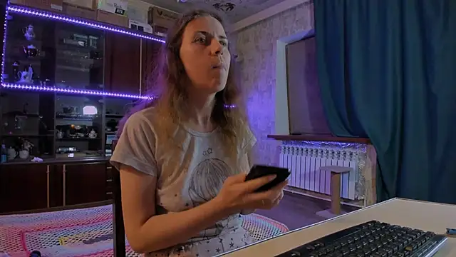 Czat XXX na żywo – pa1e_pr1ncess