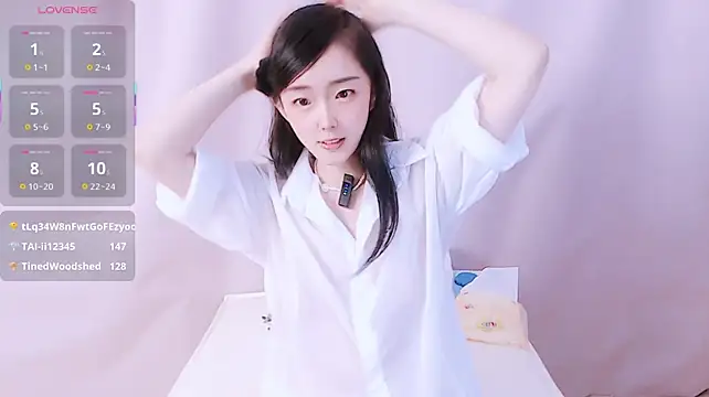 Niannian- 라이브 XXX 채팅