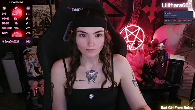 Czat XXX na żywo – Lilithara666