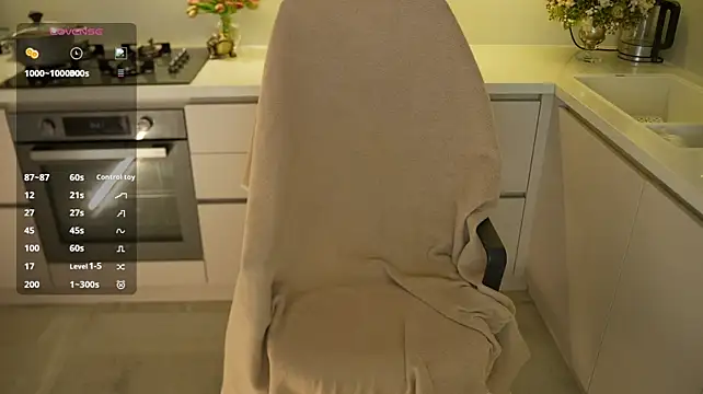 Vassiilisa XXX чат на живо