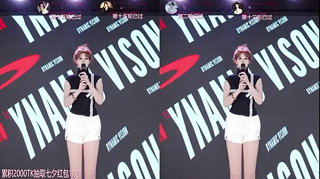 Chat XXX en directo de TF-001