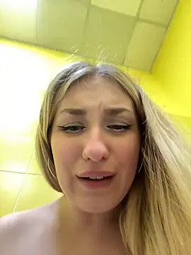 Онлайн чат XXX sukidaa
