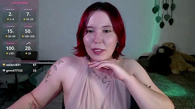 ember_lune Webcam-Show