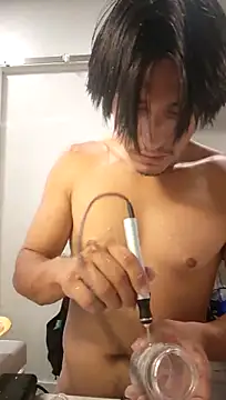 ZeldaSneakyLink Live XXX-chat