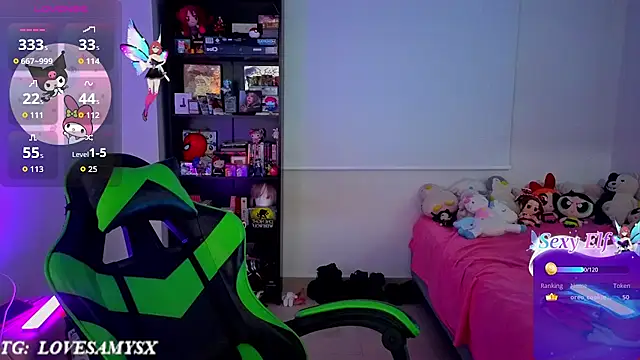 Lovelyamyy Chat XXX live