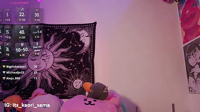 kaori_sama_uwu's Live XXX Chat