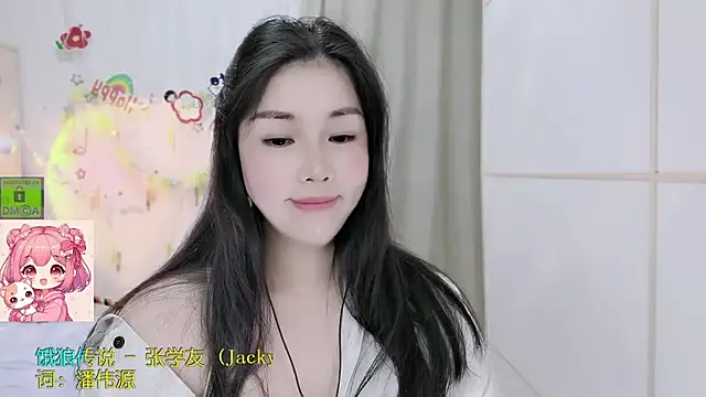 Chatroom XXX en direct de HK_angelchloe