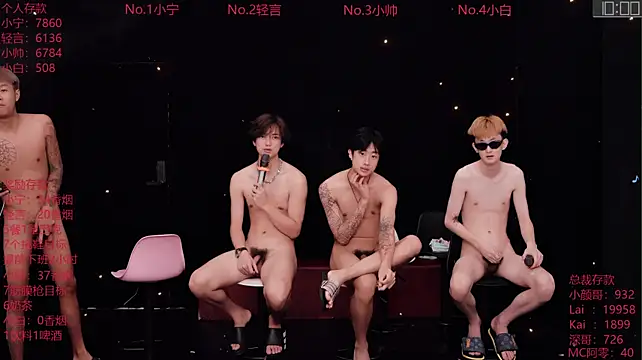 ATM-16888 Show in webcam