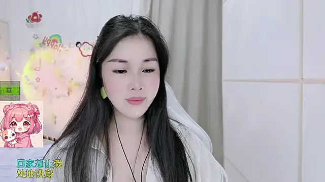 แชท XXX สดของ HK_angelchloe