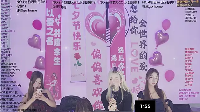 Sw-001 Live XXX Chat