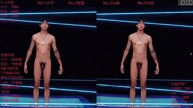 ATM-16888 现场XXX聊天