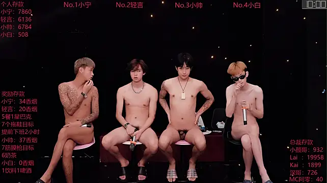 ATM-16888 Live XXX-Chat