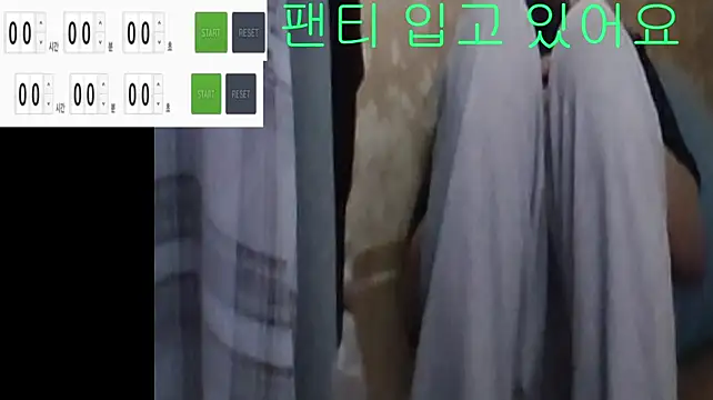 thcn12345's Webcam Show