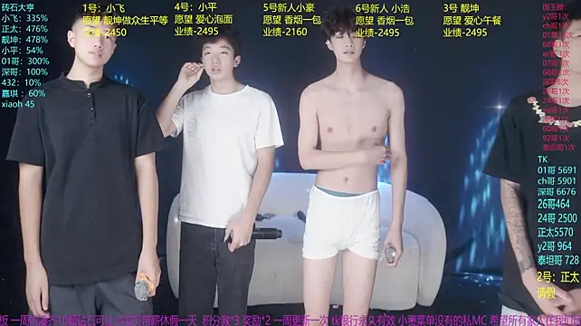 GoodLookingBoy-008 Live XXX-chat