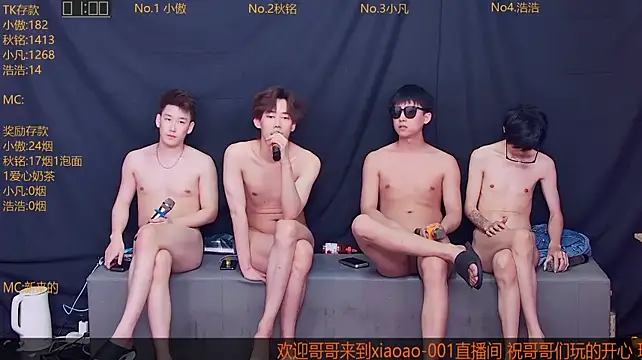 Show de Xiaoao-001 na webcam