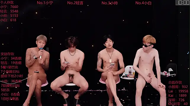 ATM-16888 Live XXX-Chat