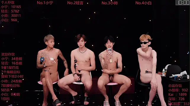 ATM-16888 live XXX chat