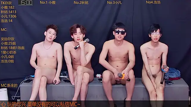 Xiaoao-001's Live XXX Chat