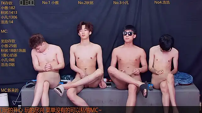 Xiaoao-001 在線直播表演