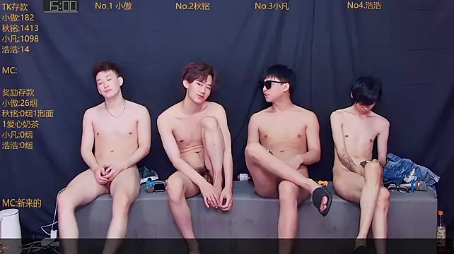 Xiaoao-001 网络视讯表演